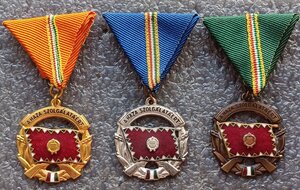 Комплект Медалей За службу Родине Венгрия