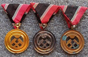 Комплект Медалей Шахтёрская слава Венгрия