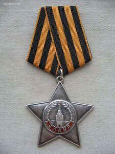 Слава 3ст. №258***