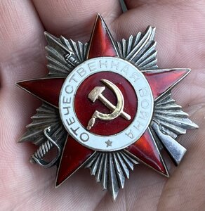 Комплектик на воздушного стрелка ИЛ-2