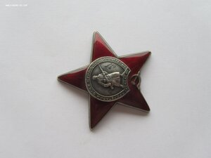 КЗ 3687285