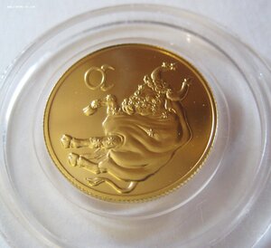Золото 50 рублей. 2004 г. Телец. 7,78 грамма.