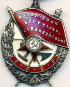 Красное Знамя № 267.136 на старшину танкиста. Курская битва