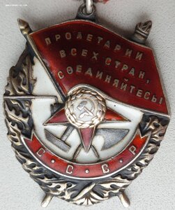 Красное Знамя № 267.136 на старшину танкиста. Курская битва
