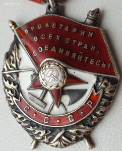 Красное Знамя № 267.136 на старшину танкиста. Курская битва