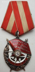 Красное Знамя № 267.136 на старшину танкиста. Курская битва