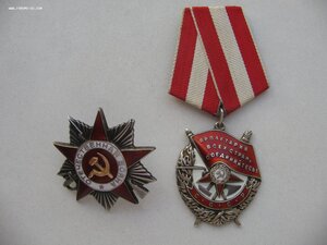 ОВ 2ст. (без клейма) и БКЗ на одного. Подвиги!