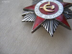 ОВ 2ст. (без клейма) и БКЗ на одного. Подвиги!