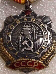 ТС 3 № 534ххх