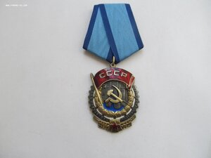 ТКЗ № 48тыс Верхнее клеймо.Отличный!