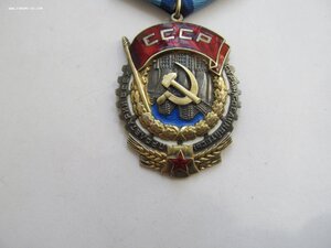 ТКЗ № 48тыс Верхнее клеймо.Отличный!
