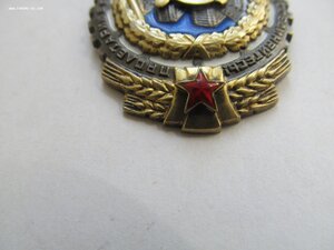 ТКЗ № 48тыс Верхнее клеймо.Отличный!