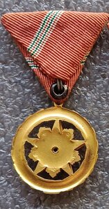 Медаль За заслуги в социалистическом труде Венгрия