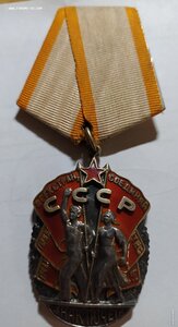 ЗП 52165 Малый номер/Военное вручение.