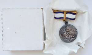 ММ 1ст (Люксовый Сохран!) в Коробке