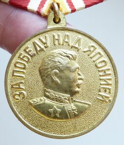 Япония (Родной сбор! Отличный Сохран!) Б14