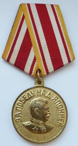 Япония (Родной сбор! Отличный Сохран!) Б14