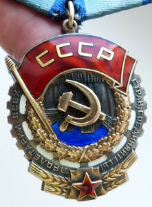 ТКЗ № 903тыс + ОК-1974г(Родной Сбор! Люксовый Сохран!)