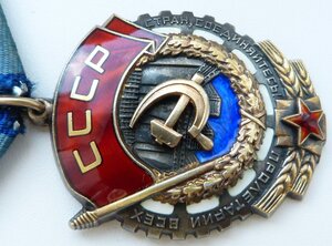 ТКЗ № 903тыс + ОК-1974г(Родной Сбор! Люксовый Сохран!)