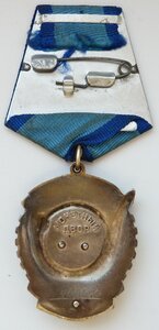 ТКЗ № 903тыс + ОК-1974г(Родной Сбор! Люксовый Сохран!)