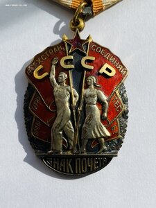 На документах ЗП плоский и ТД на кавалера ОЛ