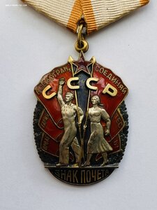 На документах ЗП плоский и ТД на кавалера ОЛ