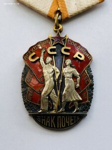 На документах ЗП плоский и ТД на кавалера ОЛ