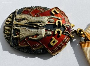 На документах ЗП плоский и ТД на кавалера ОЛ