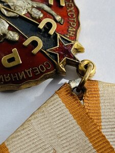 На документах ЗП плоский и ТД на кавалера ОЛ