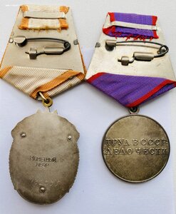 На документах ЗП плоский и ТД на кавалера ОЛ