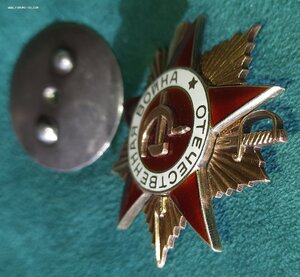 ОВ-1 200 тыс.