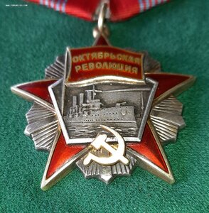 ОР 24 тыс