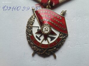 БКЗ 470614 люкс