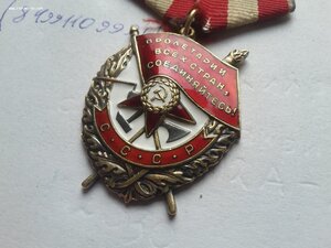 БКЗ 470614 люкс