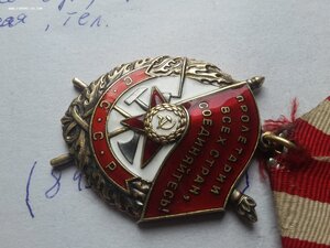 БКЗ 470614 люкс