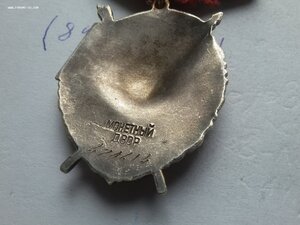БКЗ 470614 люкс