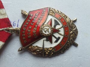БКЗ 491077 люкс родной сбор