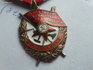 БКЗ 491077 люкс родной сбор