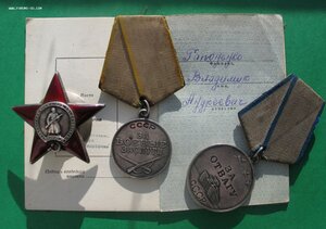 КЗ 956605/ Отвага 937346/ЗБЗ 564177 / - 74-й ТАНКОВЫЙ ПОЛК !