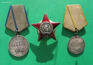 КЗ 956605/ Отвага 937346/ЗБЗ 564177 / - 74-й ТАНКОВЫЙ ПОЛК !