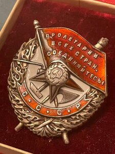 БКЗ винт 74ОО6 на разведчика