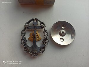 Знак капитан дальнего плавания СССР люкс