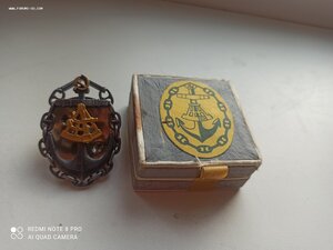 Знак капитан дальнего плавания СССР люкс