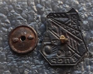 ВПСРТиС Всес. профсоюз рабочих торфяной и сланцевой пром-ти