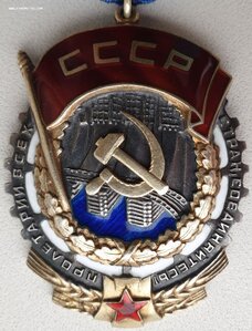 ТКЗ № 78.084 (партия 02.02.1948 ЛМД. 72001 - 80000)