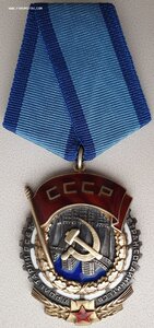 ТКЗ № 78.084 (партия 02.02.1948 ЛМД. 72001 - 80000)