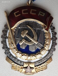 ТКЗ № 84.566 (партия 20.05.1948 ЛМД. 81801 - 85000)