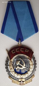 ТКЗ № 84.566 (партия 20.05.1948 ЛМД. 81801 - 85000)