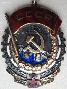 ТКЗ № 79.693 (партия 02.02.1948 ЛМД. 72001 - 80000)