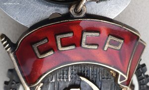 ТКЗ № 79.693 (партия 02.02.1948 ЛМД. 72001 - 80000)